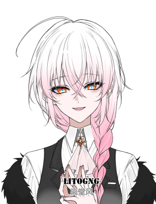<ruby>에리카<rt>Erika / 恵里香</rt></ruby>