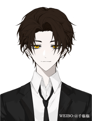 <ruby>세이치로 쿄헤이<rt>正一郎 恭平</rt></ruby>